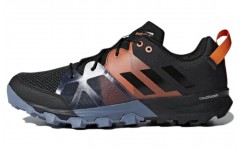 adidas Kanadia 8.1 TR Trail