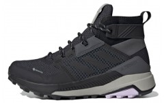 adidas Terrex Trailmaker