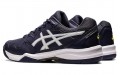 Asics Gel-Dedicate 7