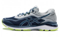 Asics Gt-2000 6