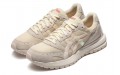 Asics Tarther Sc