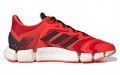 adidas Climacool Vento