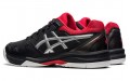 Asics Gel-Dedicate 7