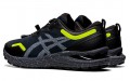 Asics Gel-Cumulus 23 Awl