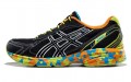 Asics Maverick 2