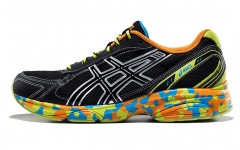 Asics Maverick 2