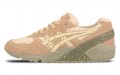 Asics Gel-Sight