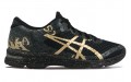 Asics Gel-Noosa Tri 11