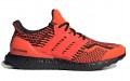 adidas Ultraboost 5.0 DNA