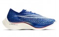 Nike ZoomX Vaporfly Next 1