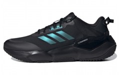 adidas Climawarm Cruiser