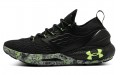 Under Armour HOVR Phantom 2