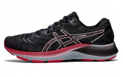 Asics Gel-Kayano Lite 2