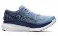 Asics Glideride 2