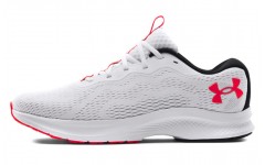 Under Armour UA Charged Bandit 7 2E