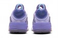 Nike Air Max 2090 SE TPU GS