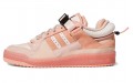 Bad Bunny adidas originals FORUM Low "Easter Egg"