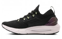 Under Armour HOVR Phantom 2 CLR SFT CN