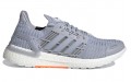 adidas Ultraboost DNA CC_1