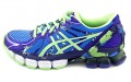 Asics Gel-Sendai 2