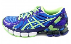 Asics Gel-Sendai 2