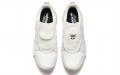 adidas originals Micropacer X R1