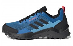 adidas Terrex Ax4 Primegreen Hiking