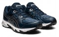 Asics Gel-Trigger 12