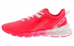 Puma Weave XT Fade