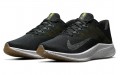 Nike Quest 3 PRM