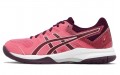 Asics Gel-Rocket 9