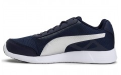 PUMA Trenzo II Idp