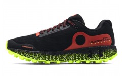 Under Armour Hovr Machina Off Road