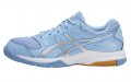 Asics Gel-Rocket 8