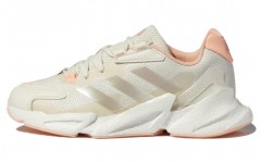 adidas X9000 l4