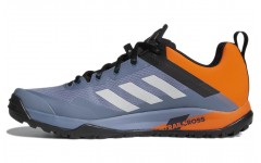 adidas Terrex Trail Cross SL