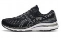 Asics Gel-Kayano 28 2E