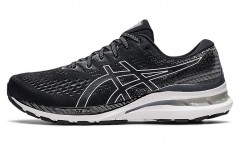 Asics Gel-Kayano 28 2E