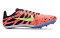 Nike Zoom Rival s 9