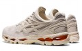 Asics Gel-Kayano Trainer 21