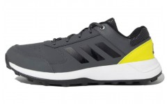 adidas Terrex Wind Chaser