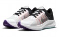 Nike Zoom Winflo 8