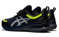 Asics Gel-Kayano 28 AWL