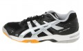 Asics Gel-Rocket 6