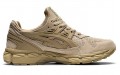 Asics Gel-Kayano Trainer 21