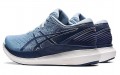 Asics Glideride 2