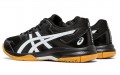 Asics Gel-Rocket 9