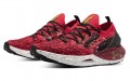 Under Armour HOVR Phantom 2 CNY