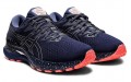 Asics Gel-Kayano 28