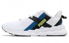 Puma Weave XT Twin